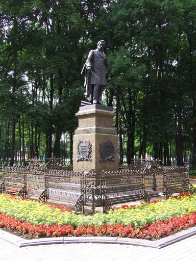 Памятник М.И. Глинке