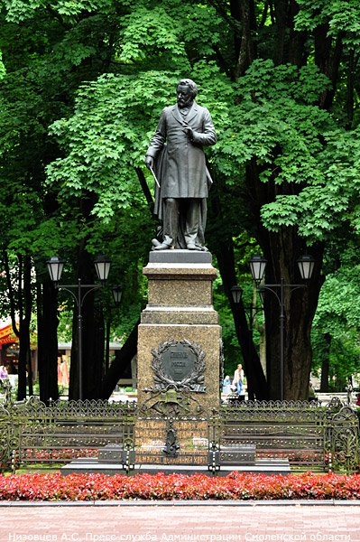 Памятник М.И. Глинке
