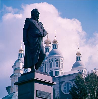 Памятник Михаилу Кутузову