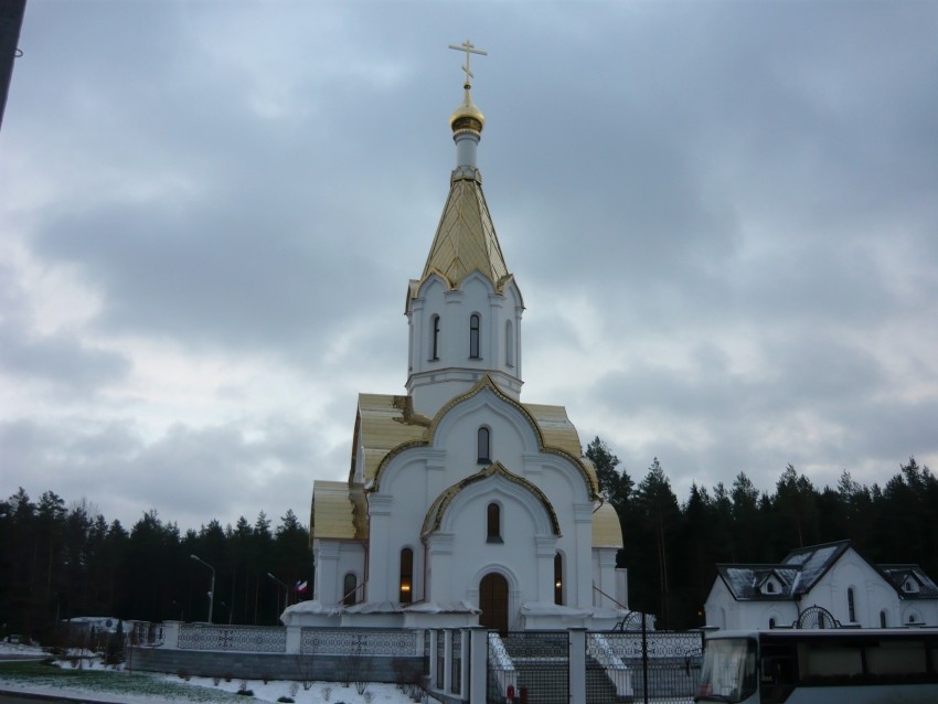 Церковь Воскресения Христова в Катыни