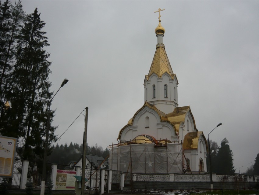 Церковь Воскресения Христова в Катыни