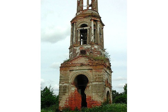 Усадьба Рай