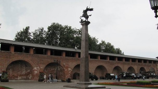 Мемориал 