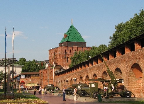 Мемориал 