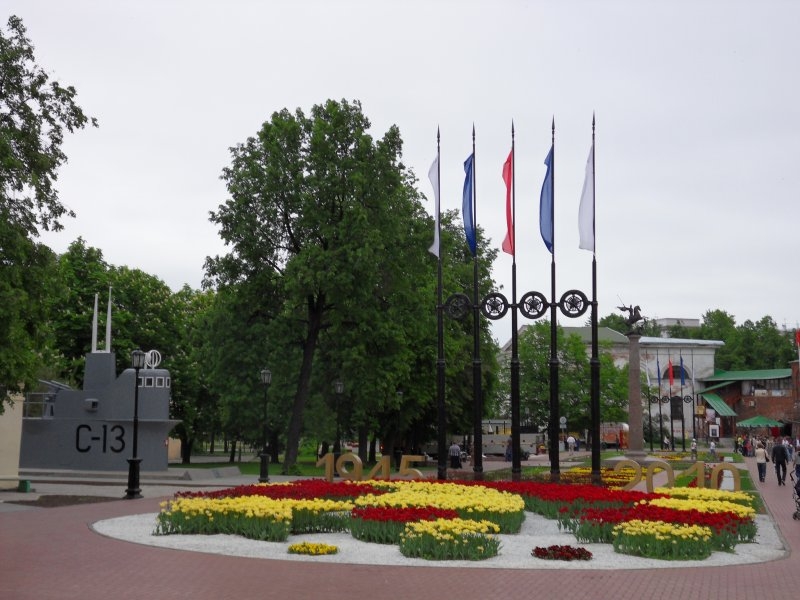 Мемориал 