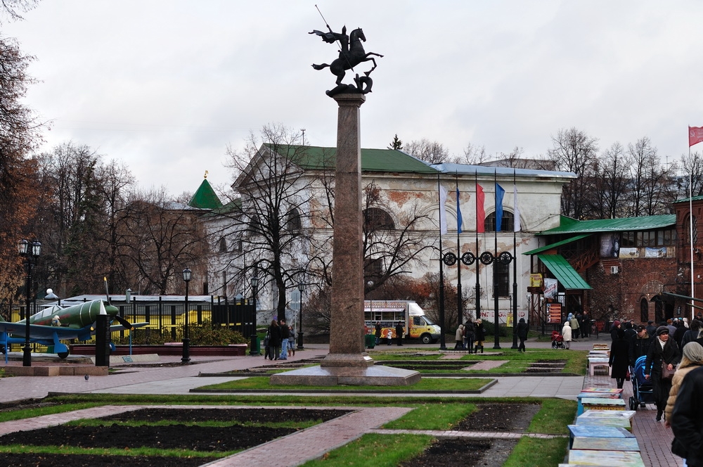 Мемориал 