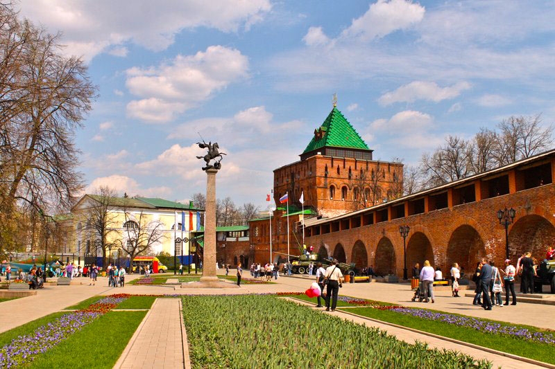 Мемориал 