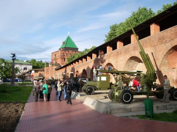 Мемориал 