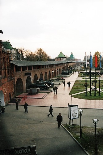 Мемориал 