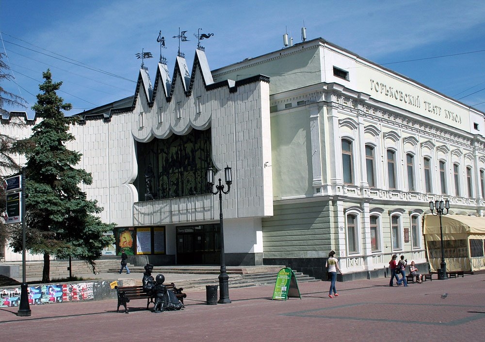 Представления в нижнем новгороде. Кукольный театр Нижний Новгород. Нижегородский театр кукол Нижний Новгород. Большая Покровская 39 Нижегородский театр кукол. Театр на Покровке Нижний Новгород.