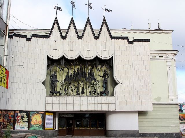 Нижегородский государственный академический театр кукол