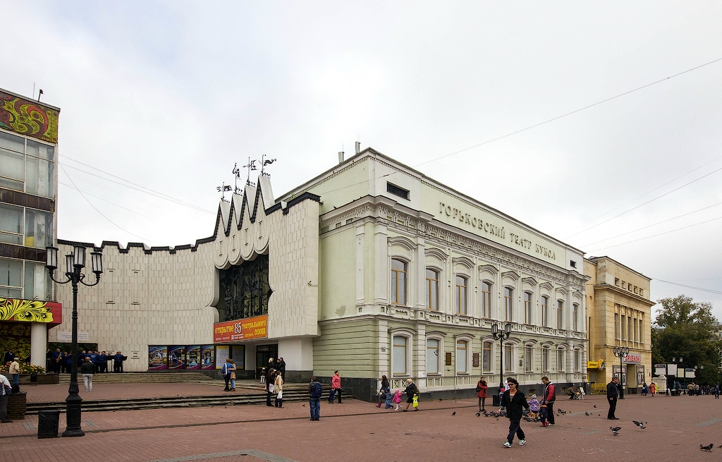 Театр кукол новгород