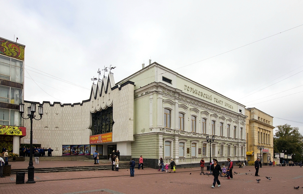 Кукольный нижний новгород. Нижегородский Академический театр кукол. Большая Покровская Нижний Новгород театр кукол. Улица большая Покровская Нижний Новгород театр. Кукольный театр на Покровке в Нижнем Новгороде.