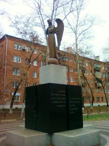 Памятник погибшим чернобыльцам-нижегородцам 