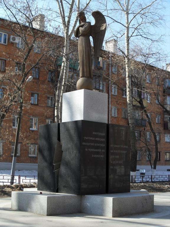 Памятник погибшим чернобыльцам-нижегородцам 