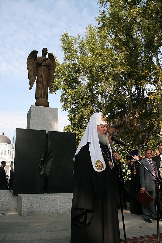 Памятник погибшим чернобыльцам-нижегородцам 