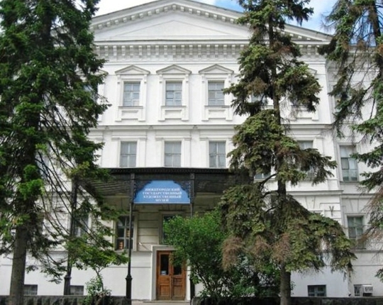 Нижегородский государственный художественный музей