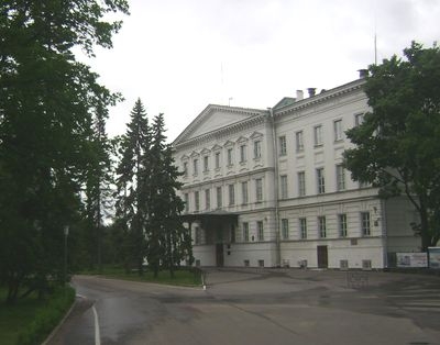 Нижегородский государственный художественный музей