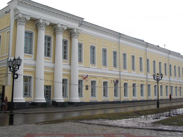 Дом вице-губернатора