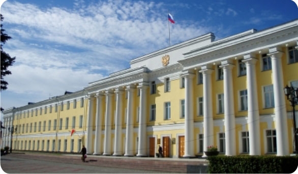 Дом вице-губернатора