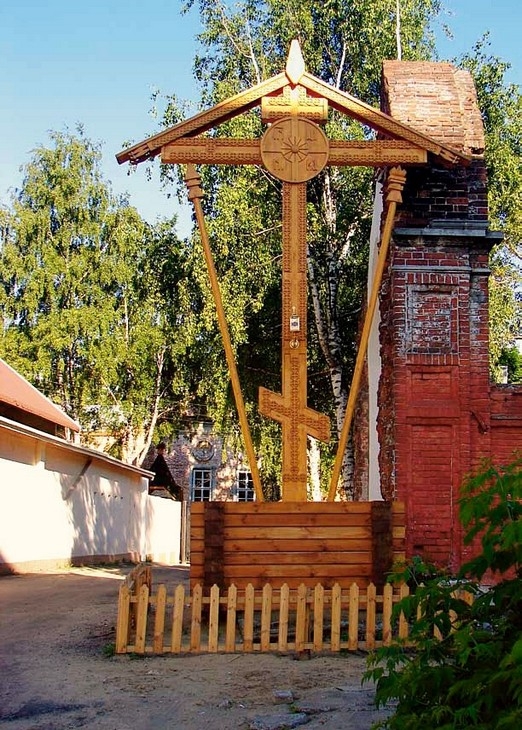 Крестовоздвиженский женский монастырь