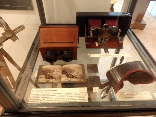 Русский музей фотографии