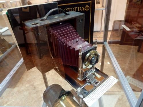 Русский музей фотографии