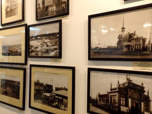 Русский музей фотографии