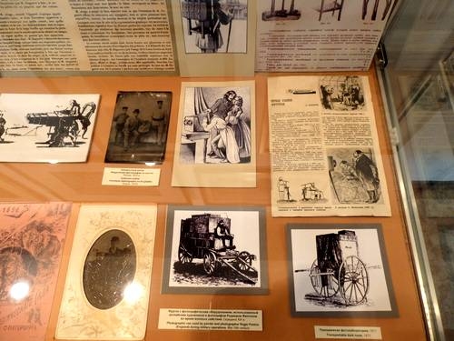 Русский музей фотографии