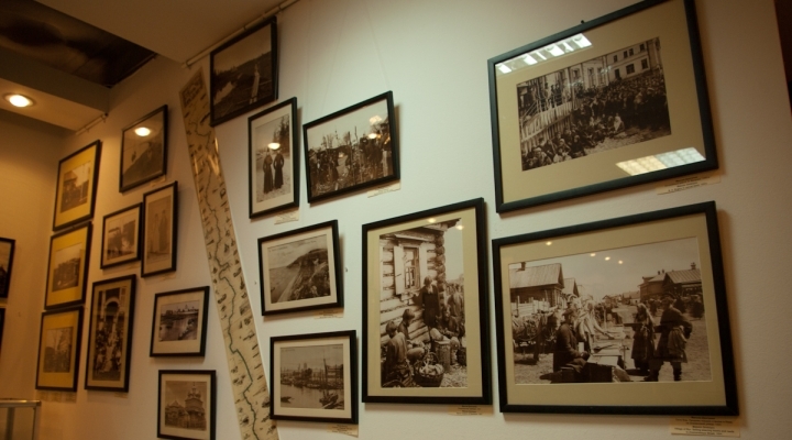 Русский музей фотографии