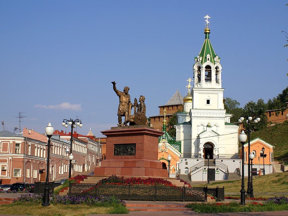 Площадь Народного Единства