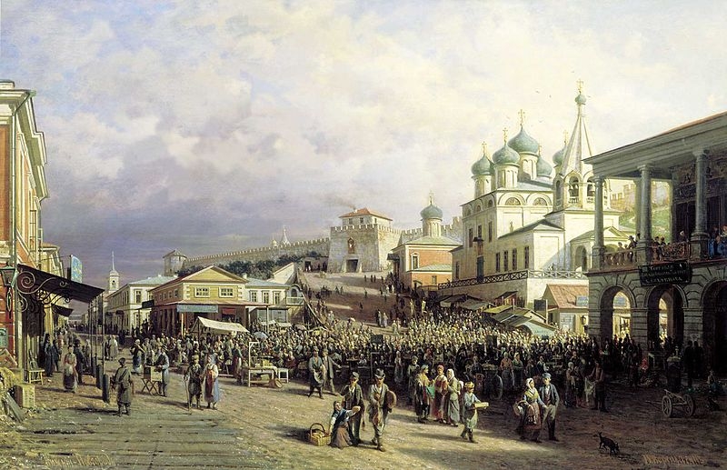 Площадь Народного Единства