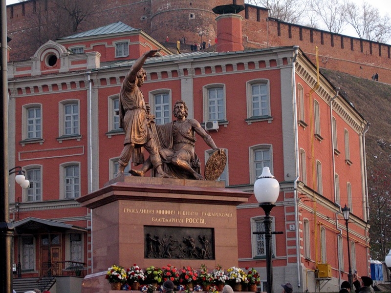 Площадь Народного Единства