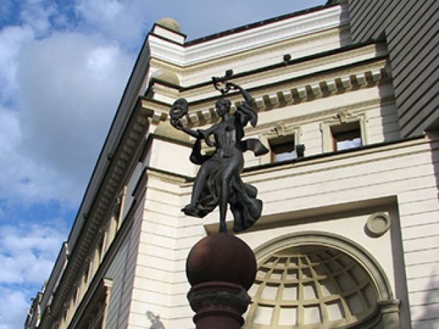 Нижегородский театр «Комедія»