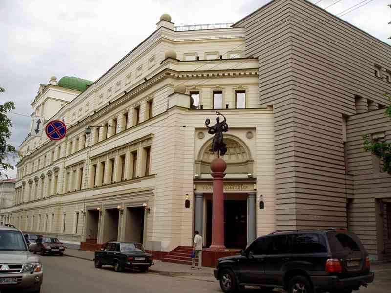 Нижегородский театр «Комедія»