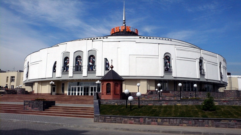Нижегородский цирк