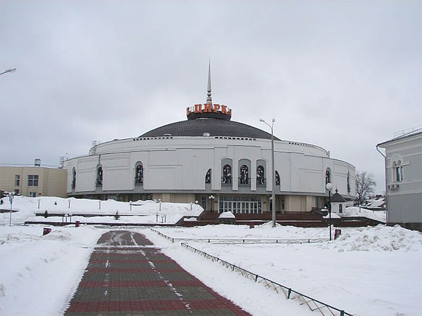 Нижегородский цирк картинки