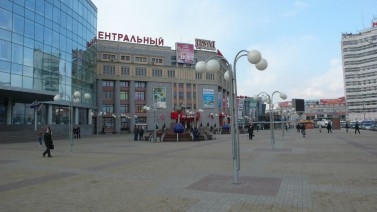 Нижегородский ЦУМ