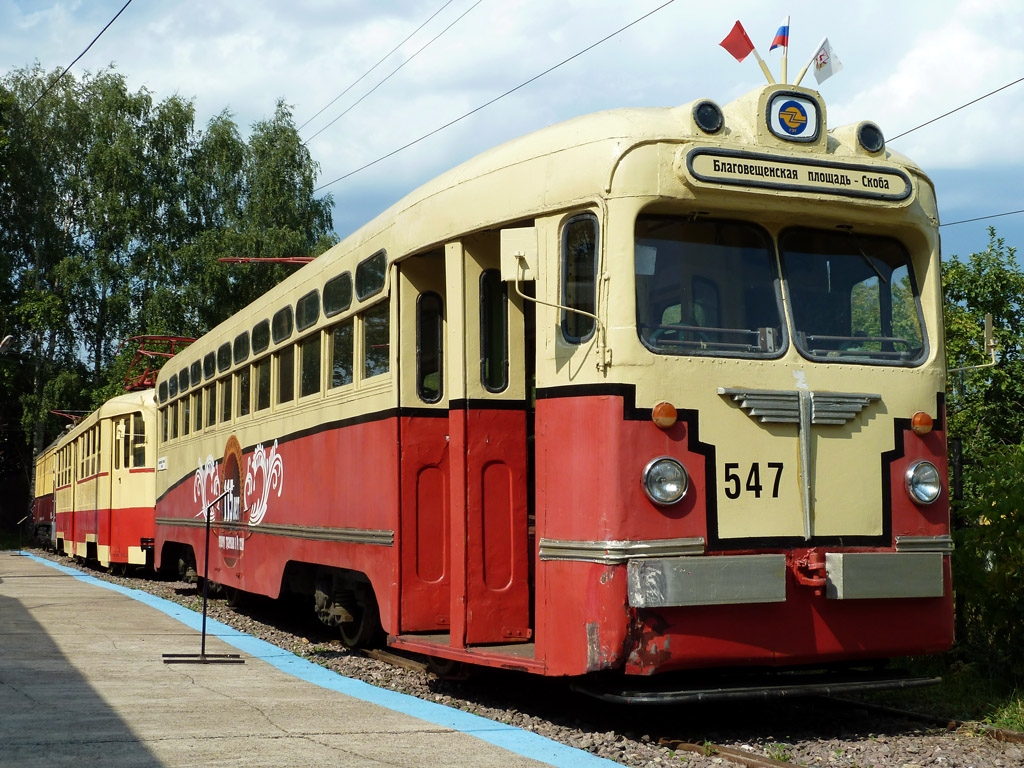 Музей электротранспорта