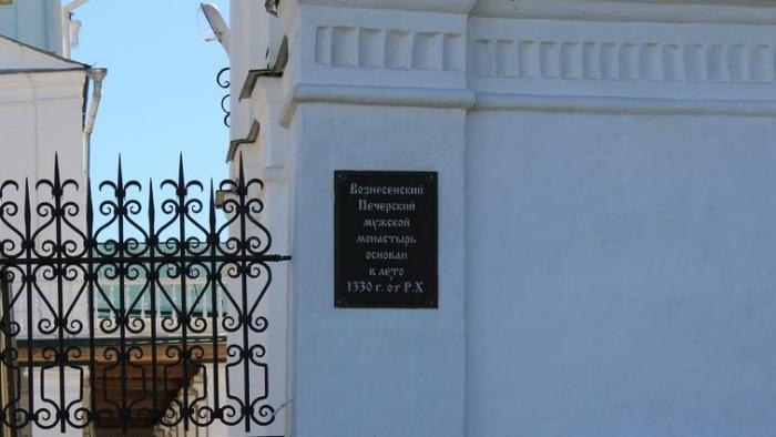 Святые ворота Вознесенского Печерского монастыря