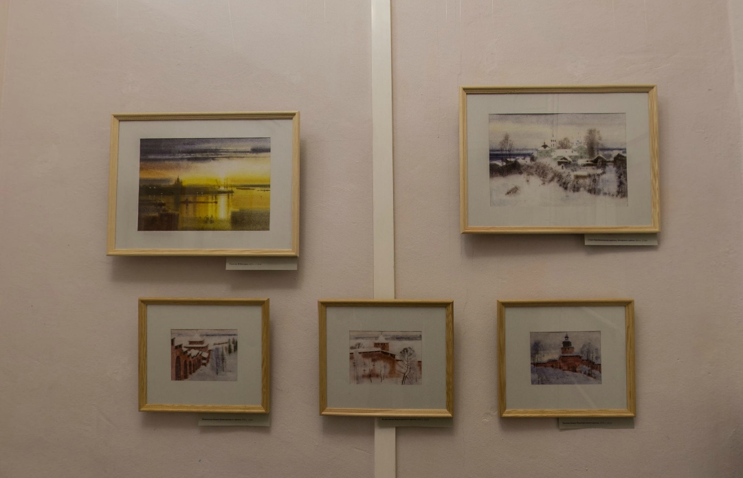 Выставочный зал 