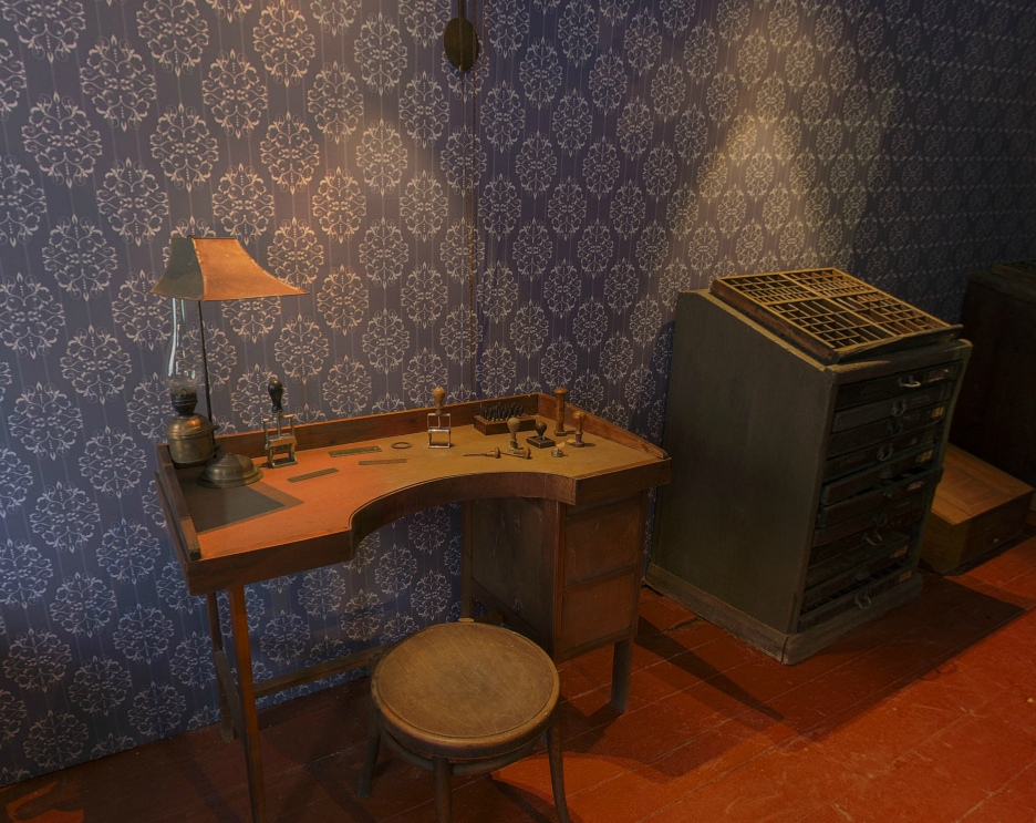 Выставочный зал 