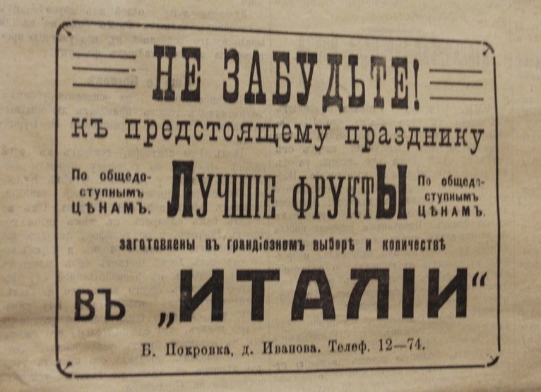 Выставочный зал 