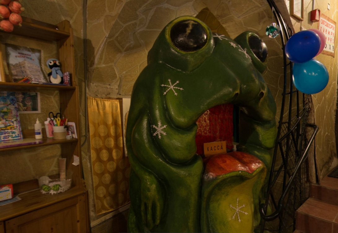 Выставочный зал 