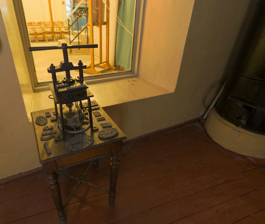 Выставочный зал 