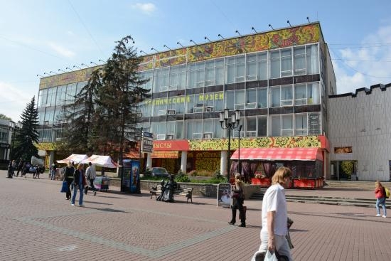 Нижегородский технический музей