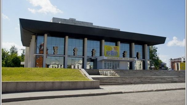 Владимирский академический театр драмы им. А.В. Луначарского