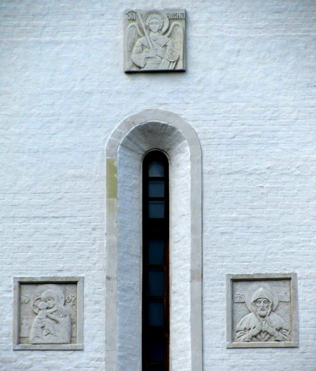 Богородице-Рождественский мужской монастырь