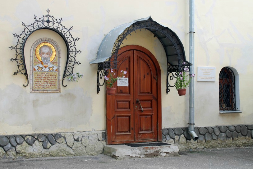 Богородице-Рождественский мужской монастырь