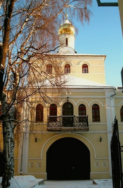 Богородице-Рождественский мужской монастырь